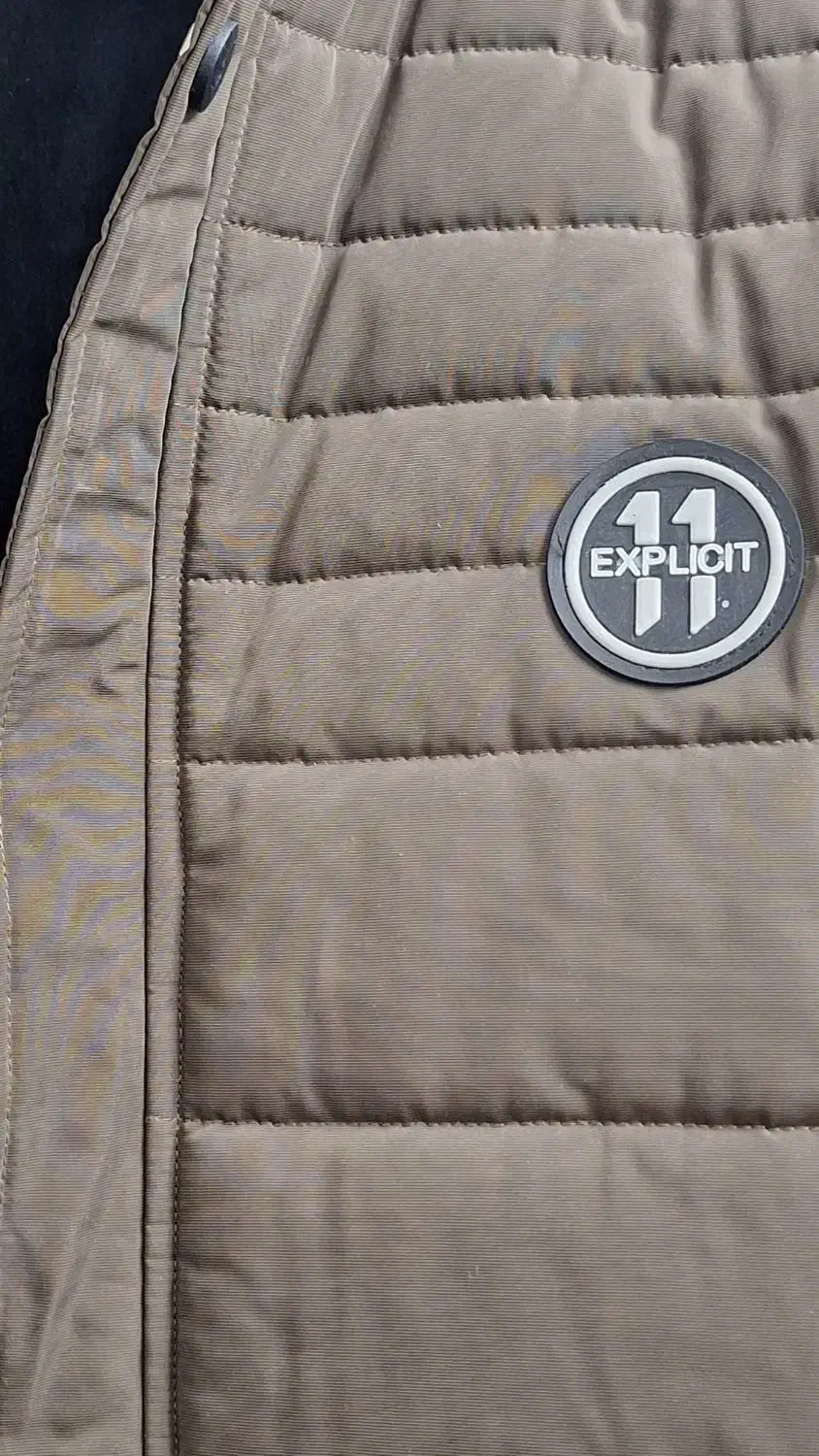 کاپشن نو|لباس|بیرجند, |دیوار