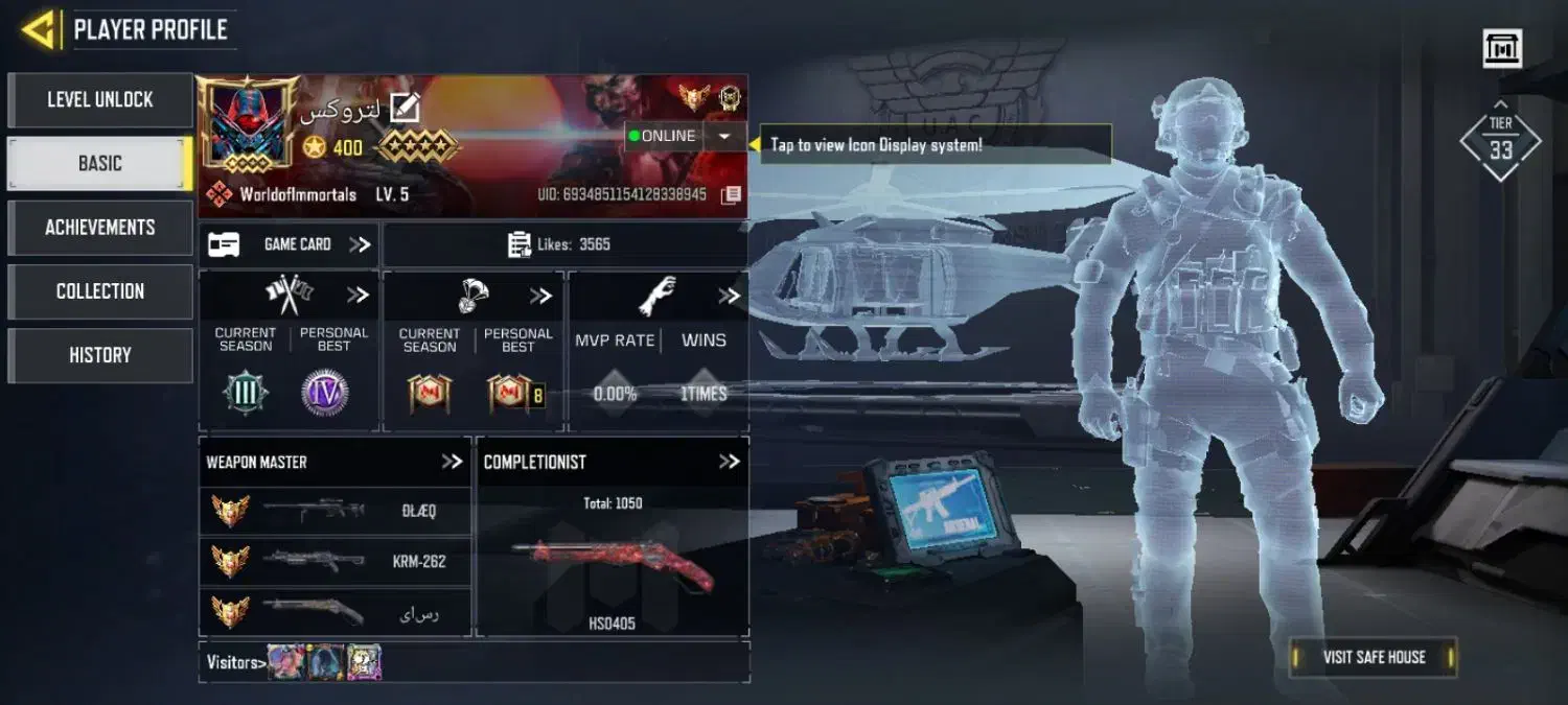 اکانت کالاف|کنسول، بازی ویدئویی و آنلاین|یاسوج, |دیوار