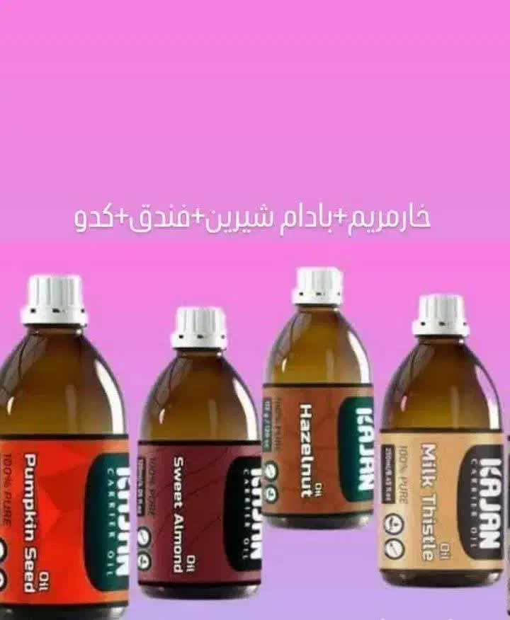 درمان زخم معده|آرایشی، بهداشتی، درمانی|اصفهان, ارداجی|دیوار