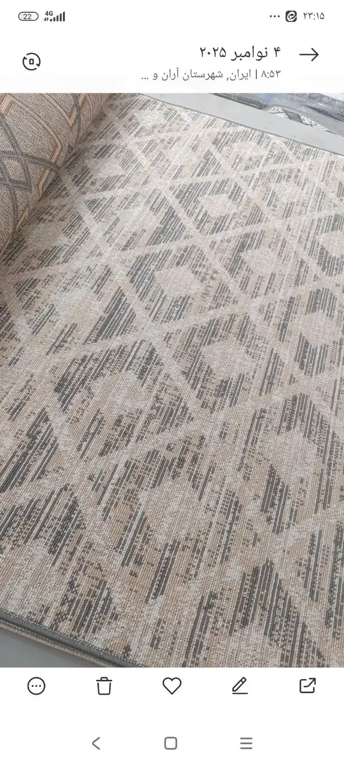 سرزمین گلیم*شهرموکت|گلیم، جاجیم، گبه|قم, شاه ابراهیم|دیوار