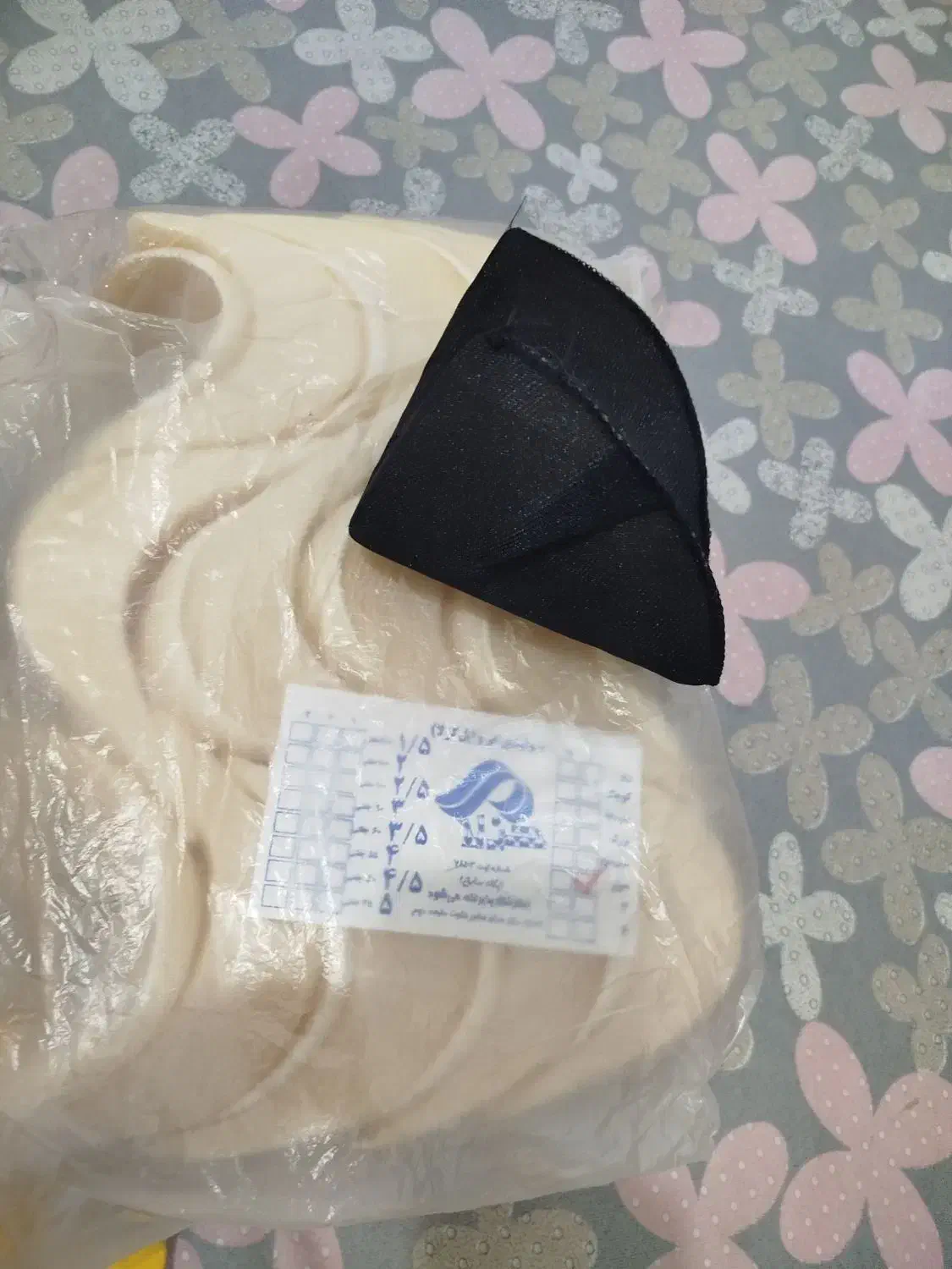 تعدادزیادی اپل لباس|لباس|کاشان, استرک|دیوار