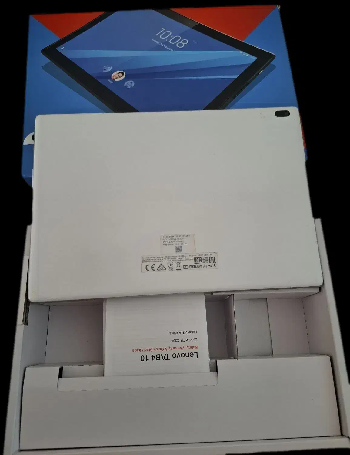 تبلت|تبلت|اسلام‌شهر, زرافشان|دیوار