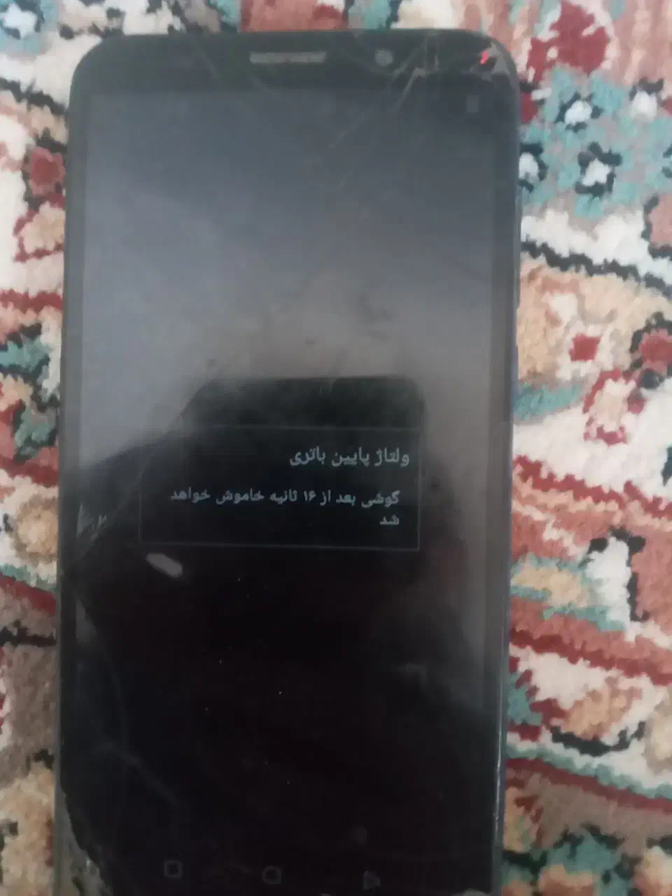 دو عدد گوشی لمسی و ساده|موبایل|زابل, |دیوار