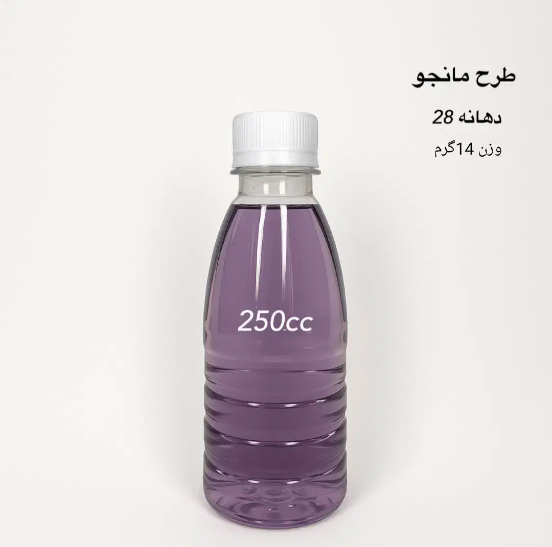 فروش انواع بطری و جار با قیمت مناسب|ظروف نگهدارنده، پلاستیکی، یکبارمصرف|رشت, پیرسرا|دیوار