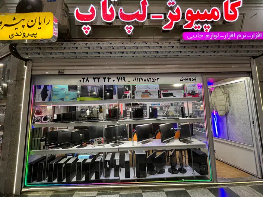 پرینتر لیزری HP مدل 3015|پرینتر، اسکنر، کپی، فکس|قزوین, |دیوار