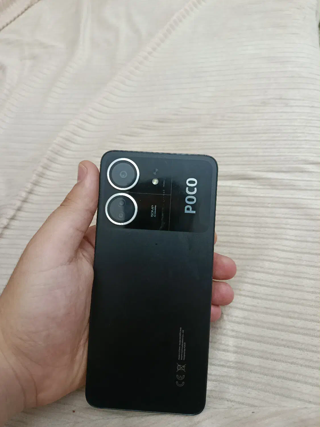 گوشی شائومی  c65|موبایل|مشگین شهر, |دیوار