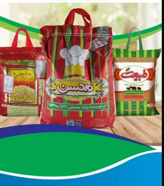 برنج محسن رب گوجه ماکارونی|خوردنی و آشامیدنی|تهران, مولوی|دیوار