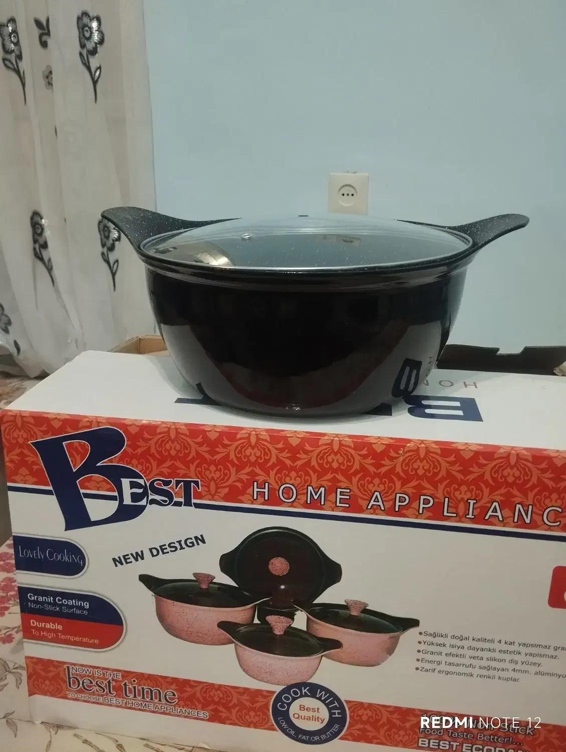 قابلمه|ظروف پخت‌وپز|ایلام, |دیوار