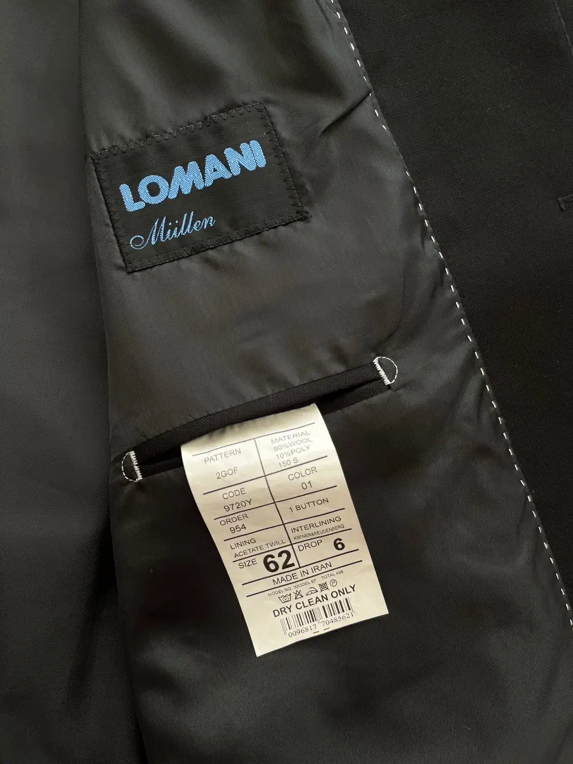 کت و شلوار مردانه سایز ۶۰ و ۶۲ در حد نو|حراج|قم, باجک دو|دیوار