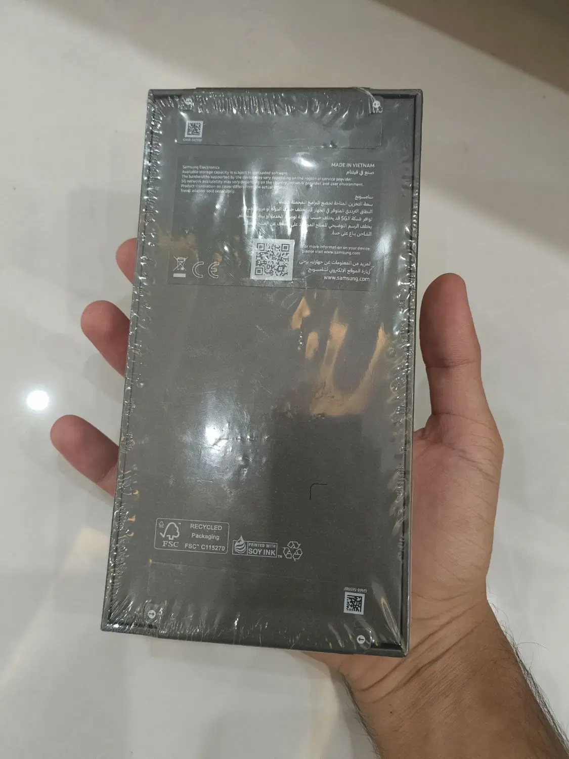 S26 Ultra|موبایل|مشهد, امام رضا (ع)|دیوار