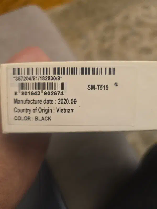 تبلت سامسونگ|تبلت|تهران, اختیاریه|دیوار