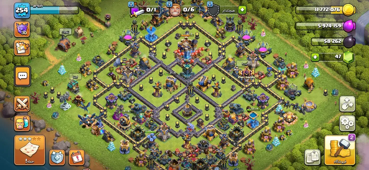 ک ل ش|کنسول، بازی ویدئویی و آنلاین|زاهدان, |دیوار