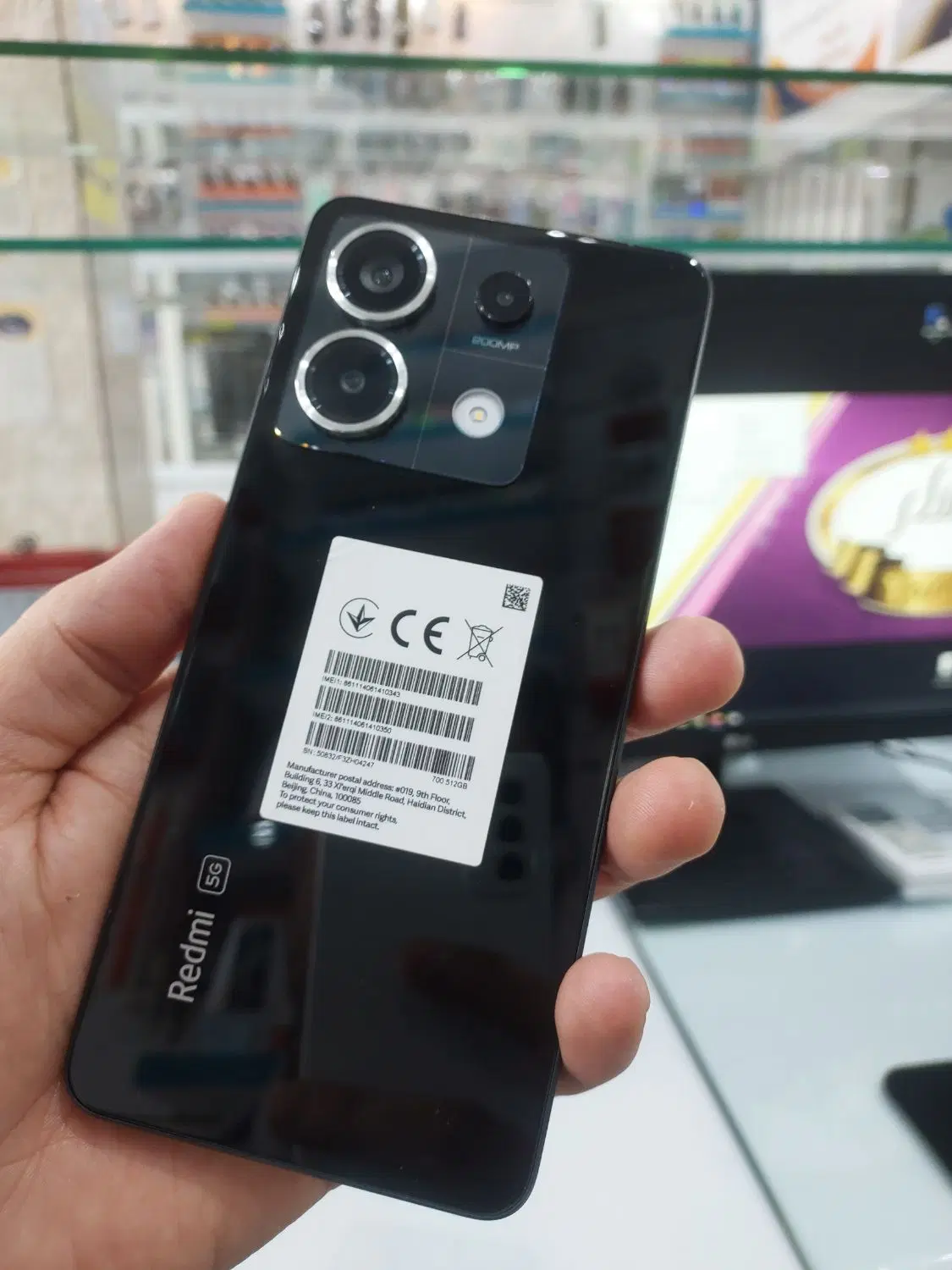 شیائومی Note13pro 5G 512 12|موبایل|شیراز, شهرک مهدیآباد|دیوار