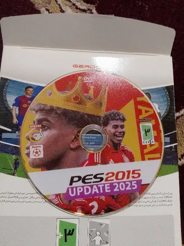 سیدی بازی کامپیوتر|کنسول، بازی ویدئویی و آنلاین|قرق, |دیوار