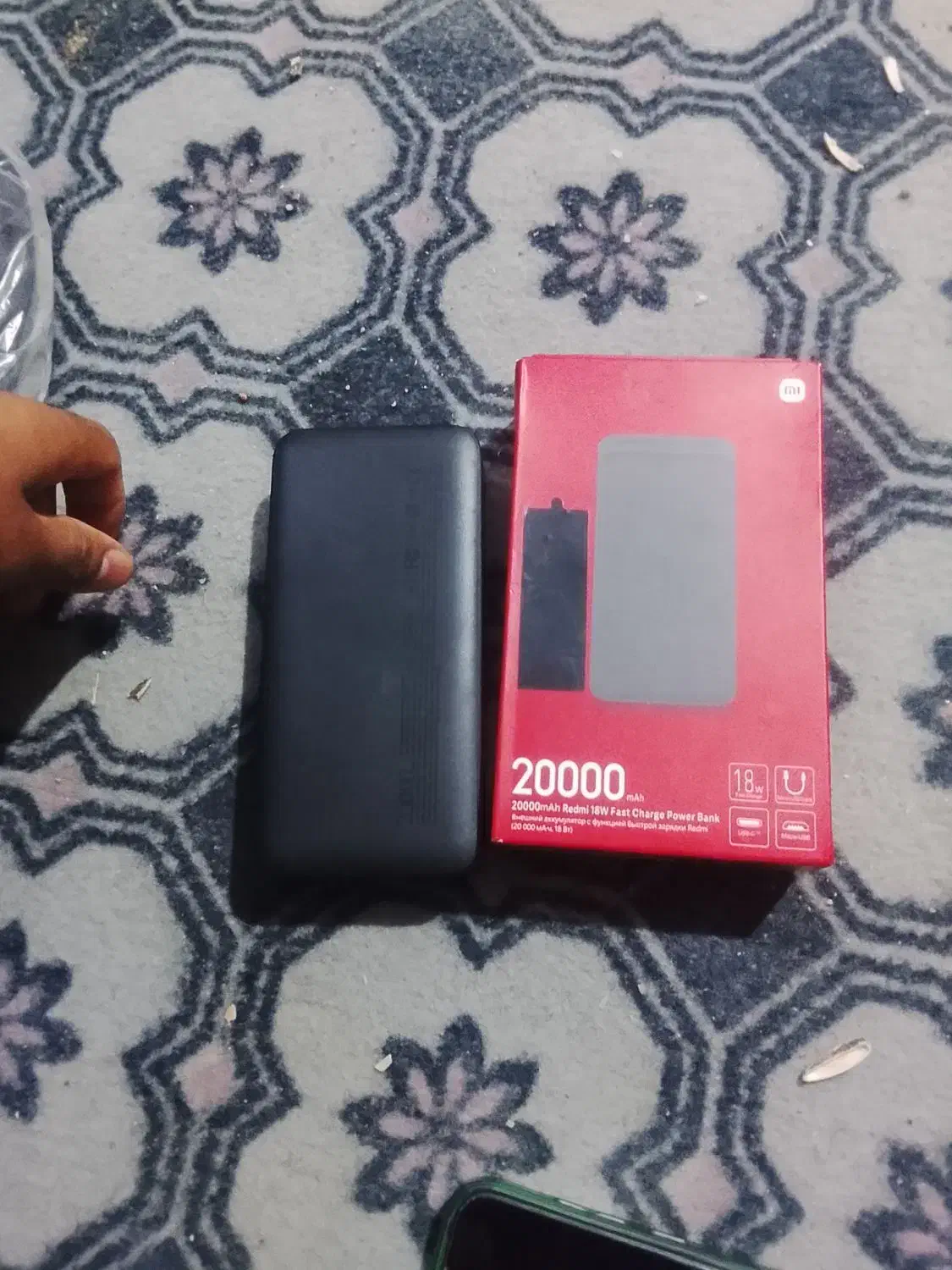 پاور بانک|لوازم جانبی موبایل و تبلت|چابهار, |دیوار