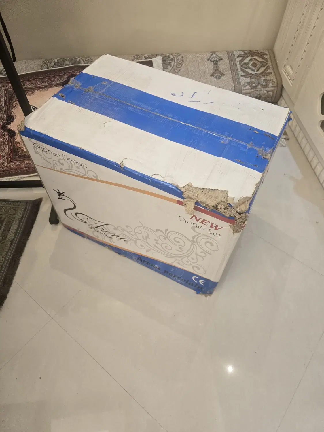 حراج لوستر وفرش منزل سرویس ظرف توس چینی آکبند|لوستر و چراغ آویز|مشهد, هنرستان|دیوار