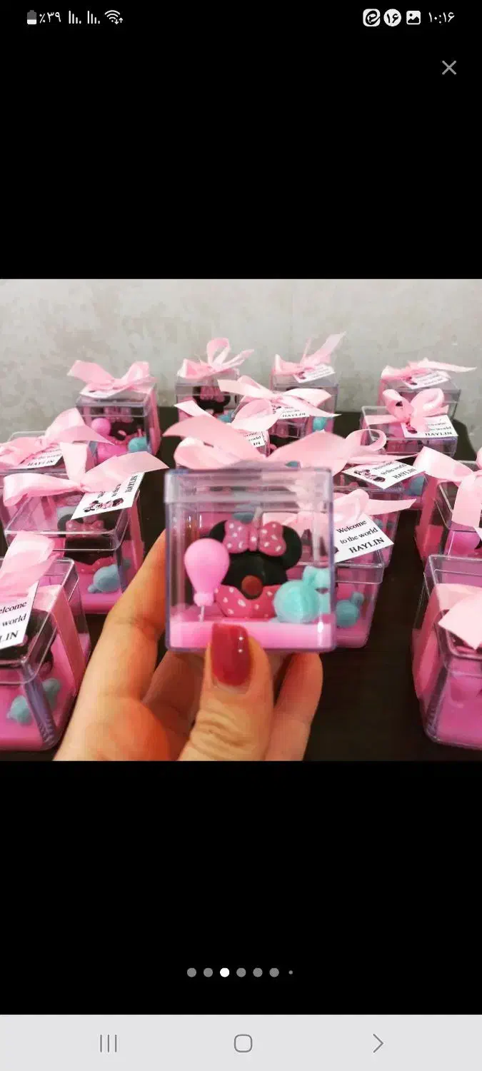 گیفت تولد مدرسه،دندونی،عروسی،تعیین جنسیت|صنایع دستی و سایر لوازم تزئینی|مشهد, آزادشهر|دیوار