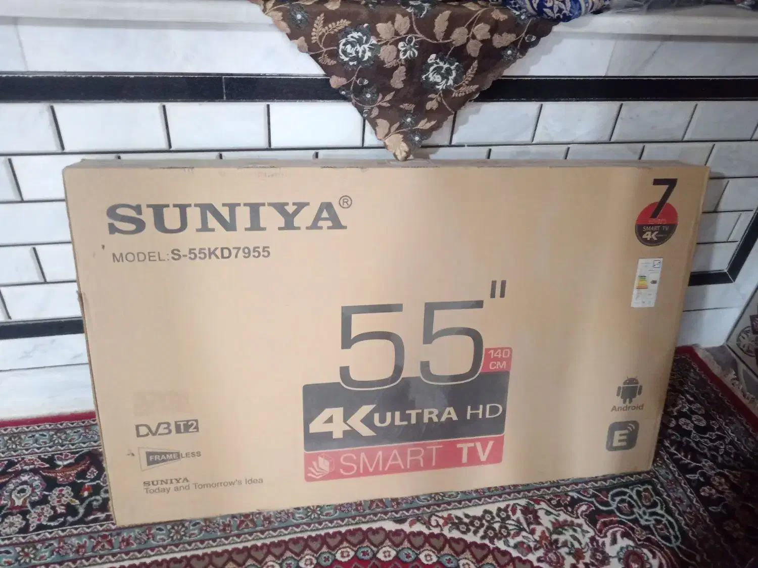 تلوزیون سونیا ۵۵نو آکبند باز نشده|تلویزیون و پروژکتور|ساوه, |دیوار