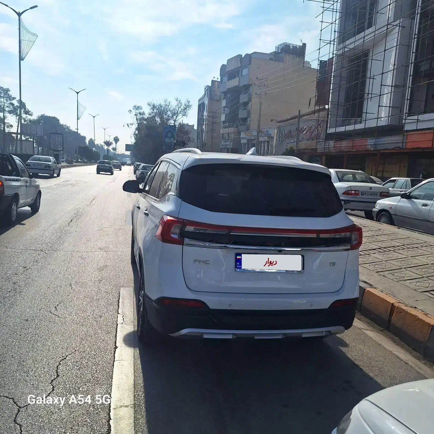 سواری fmcمدل t5|خودرو سواری و وانت|شیراز, شهرک مفتح|دیوار