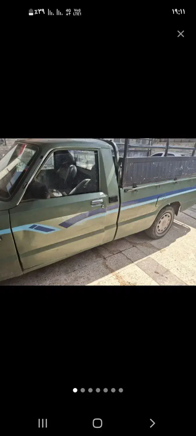 وانت بار تلفنی باربری مزدا|خدمات حمل و نقل|یزد, |دیوار