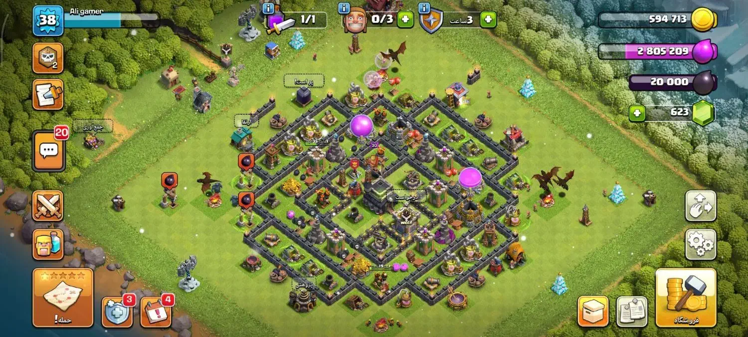 کلش آف لنز|کنسول، بازی ویدئویی و آنلاین|آباده, |دیوار