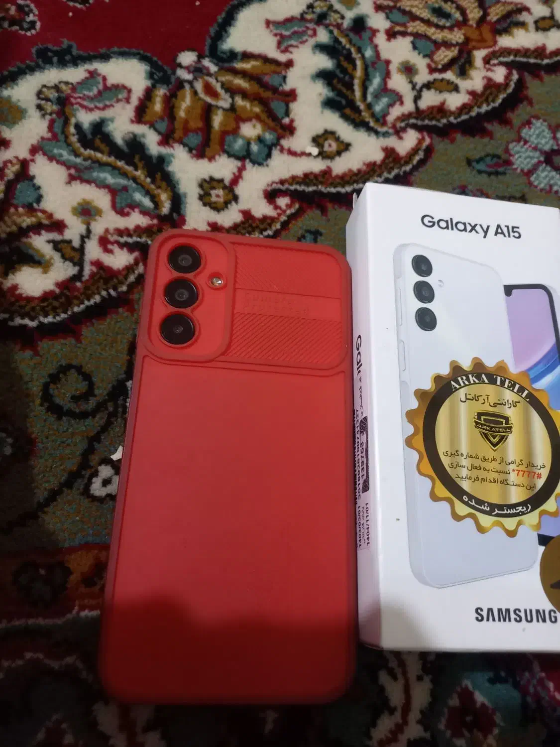 گوشی A15|موبایل|همدان, |دیوار