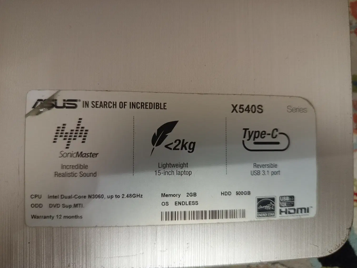 لپ تاپ ایسوس|رایانه همراه|قائم‌شهر, |دیوار