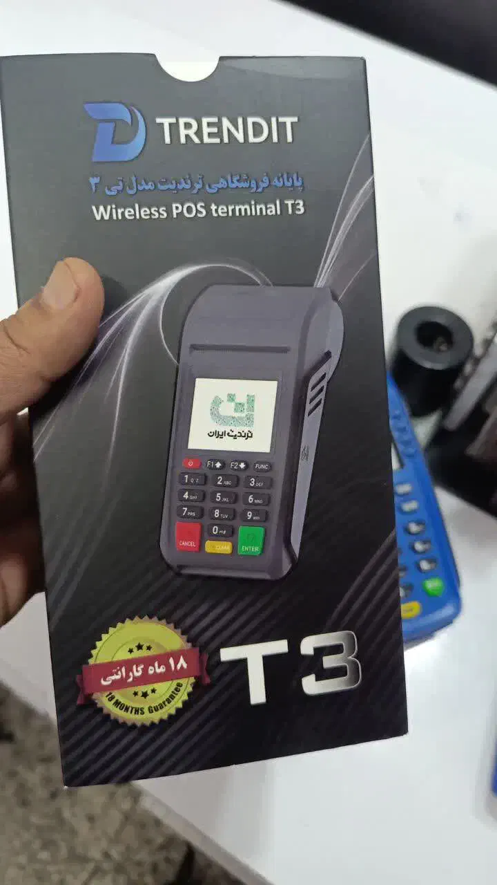 فروش دستگاه کش لس پرداخت هوشمندوکارتخوان|فروشگاه و مغازه|مشهد, شهرک امام هادی (شهرک غرب)|دیوار