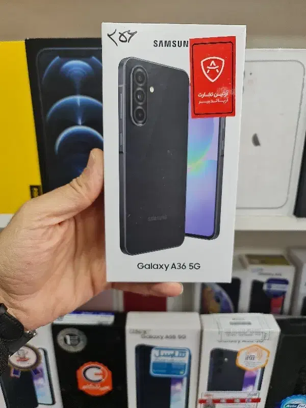 A36  256|موبایل|قم, نیروگاه|دیوار