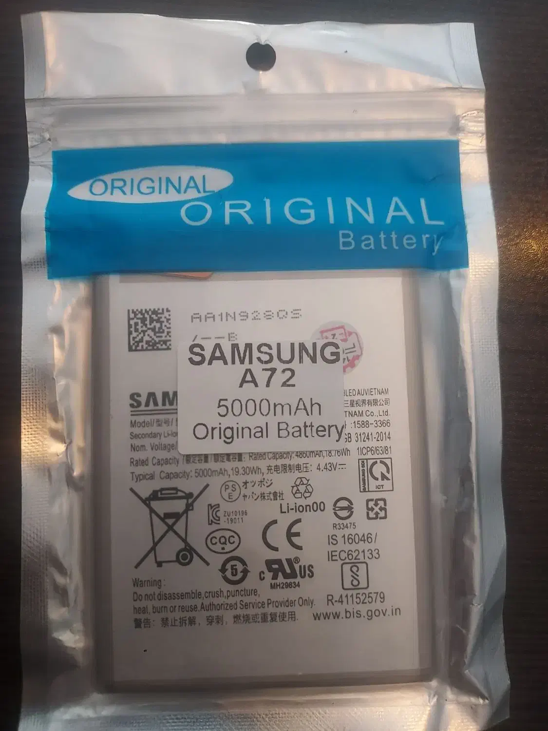 باتری سامسونگ|لوازم جانبی موبایل و تبلت|مشهد, شهرک لشکر (شهرک غرب)|دیوار