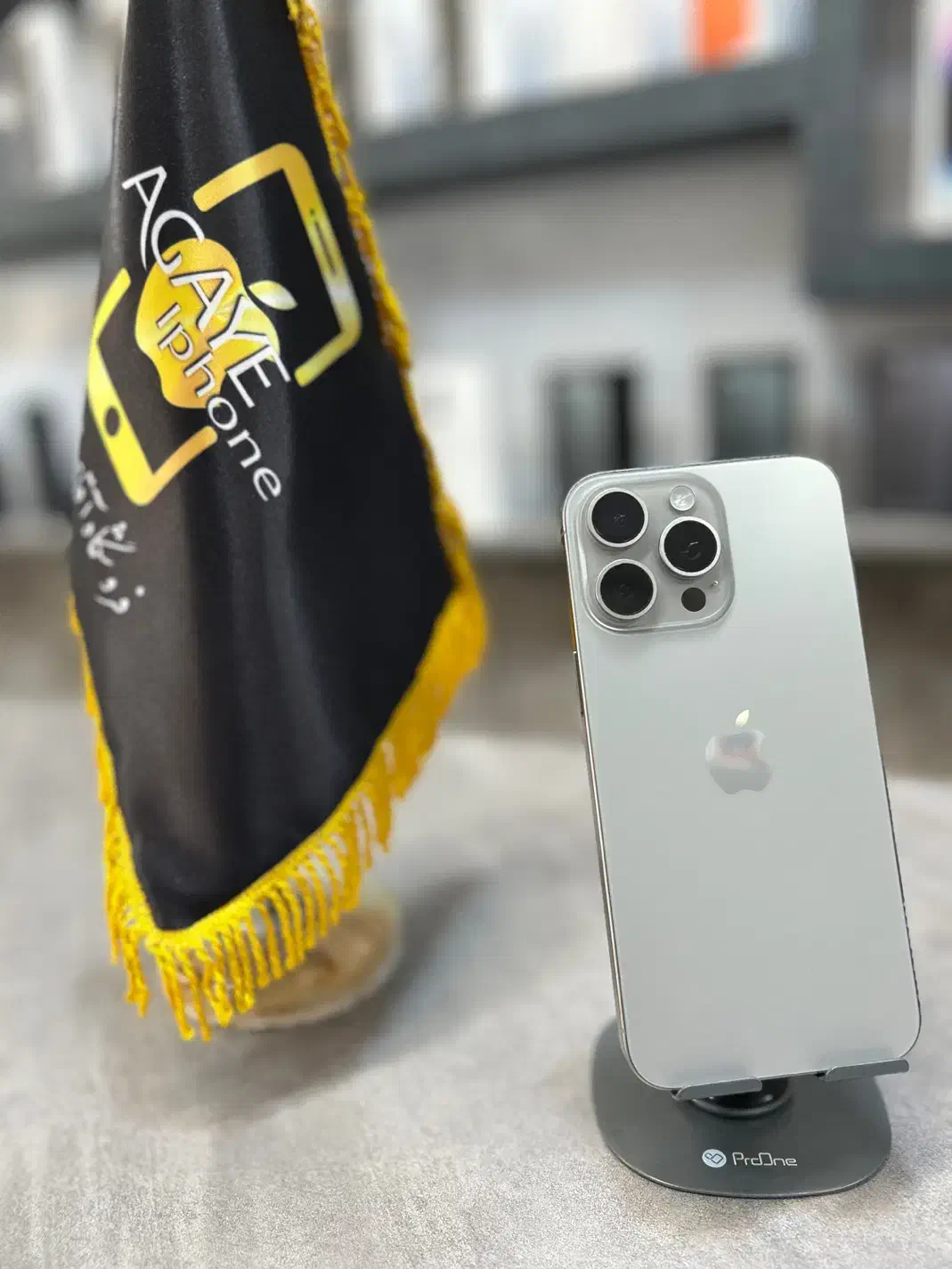 آیفون ۱۵پرومکس|موبایل|تبریز, |دیوار