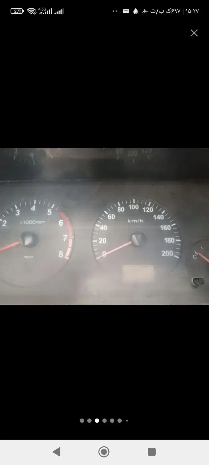 لوازم استوک پیکان یاوانت|قطعات یدکی و لوازم جانبی|قم, تولید دارو و یخچال|دیوار