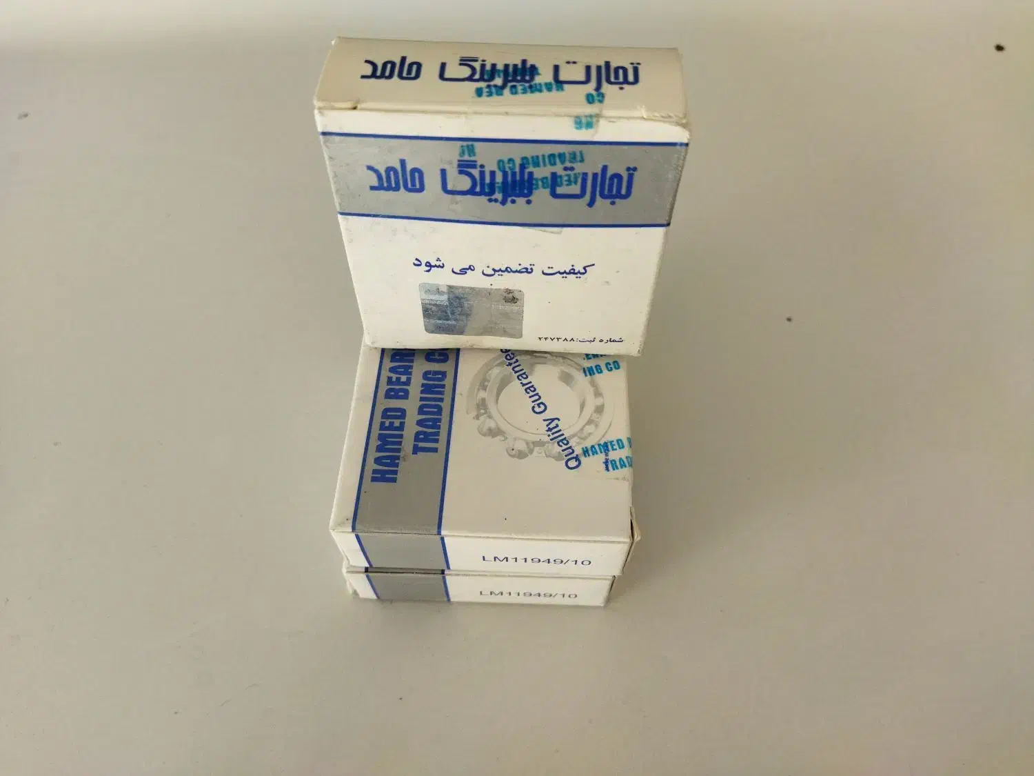 بلبرینگ چرخ عقب پراید و جلوی پیکان|قطعات یدکی و لوازم جانبی|تبریز, |دیوار