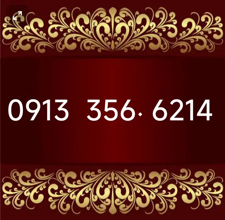 09133566214|سیم‌کارت|یزد, |دیوار