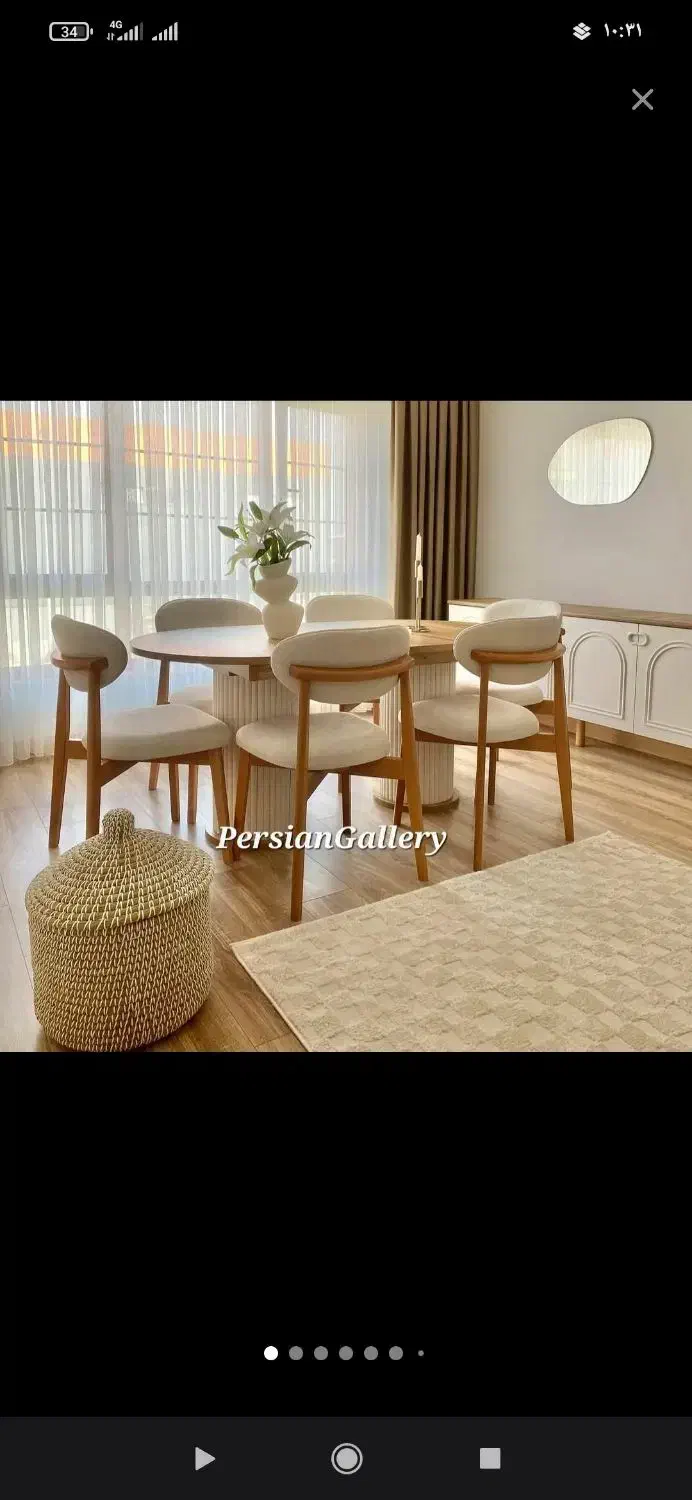 میز ناهارخوری سبزواری|میز و صندلی غذاخوری|سبزوار, مدرس|دیوار