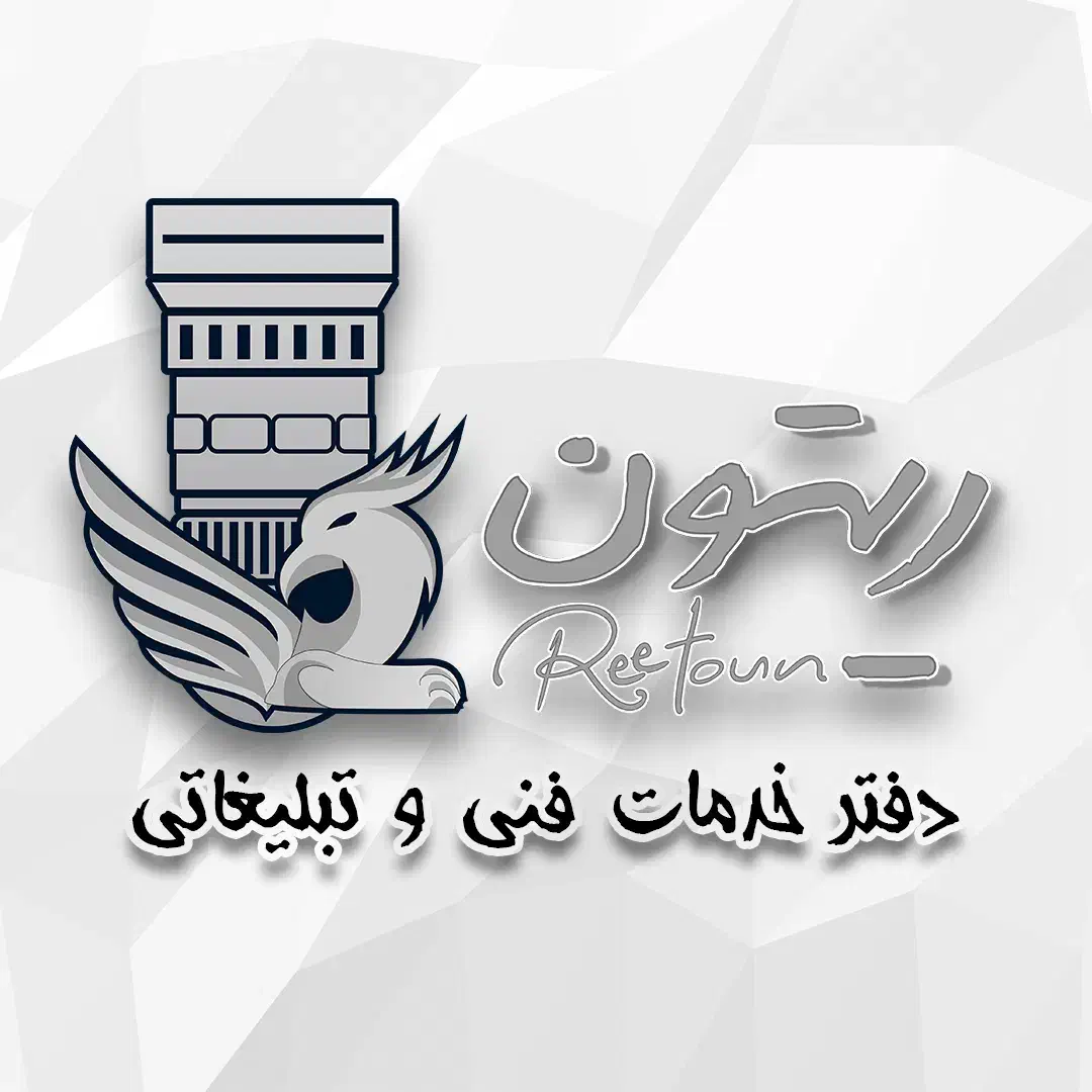 جذب نیرو در دفتر چاپ و تبلیغات|استخدام رایانه و فناوری اطلاعات|تهران, صادقیه|دیوار