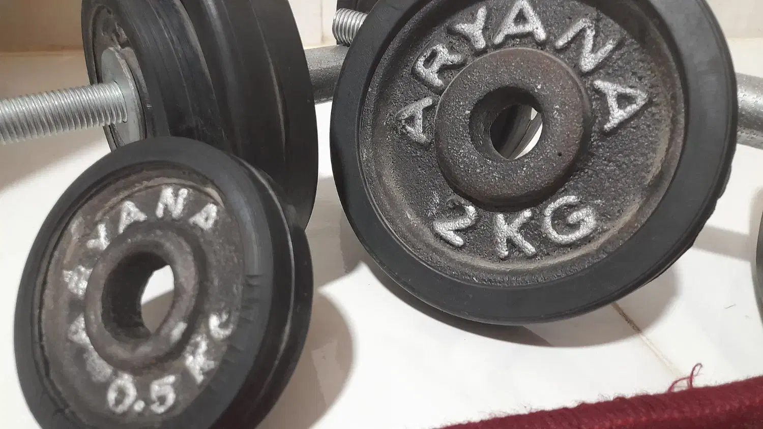 دمبل متغییر|تجهیزات ورزشی|قائن, |دیوار