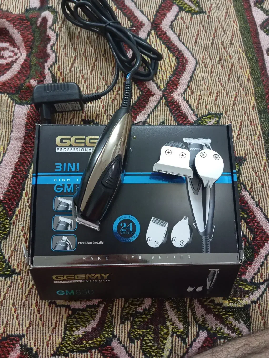 ماشین خط زن|آرایشی، بهداشتی، درمانی|قم, انصارالحسین|دیوار