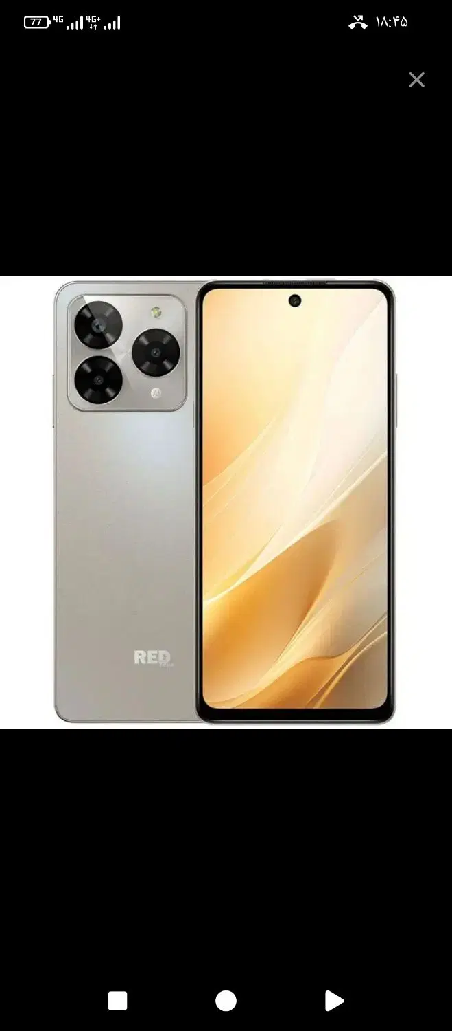 گوشی redstone L10|موبایل|تهران, استخر|دیوار