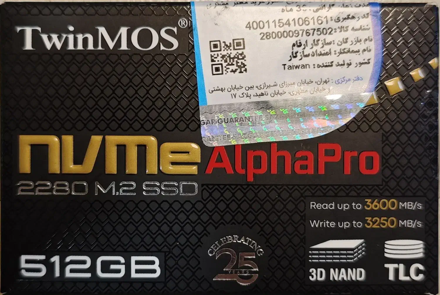 فروش ssd m2 nvme 512GIG TwinMos|قطعات و لوازم جانبی رایانه|شیراز, عادل آباد|دیوار