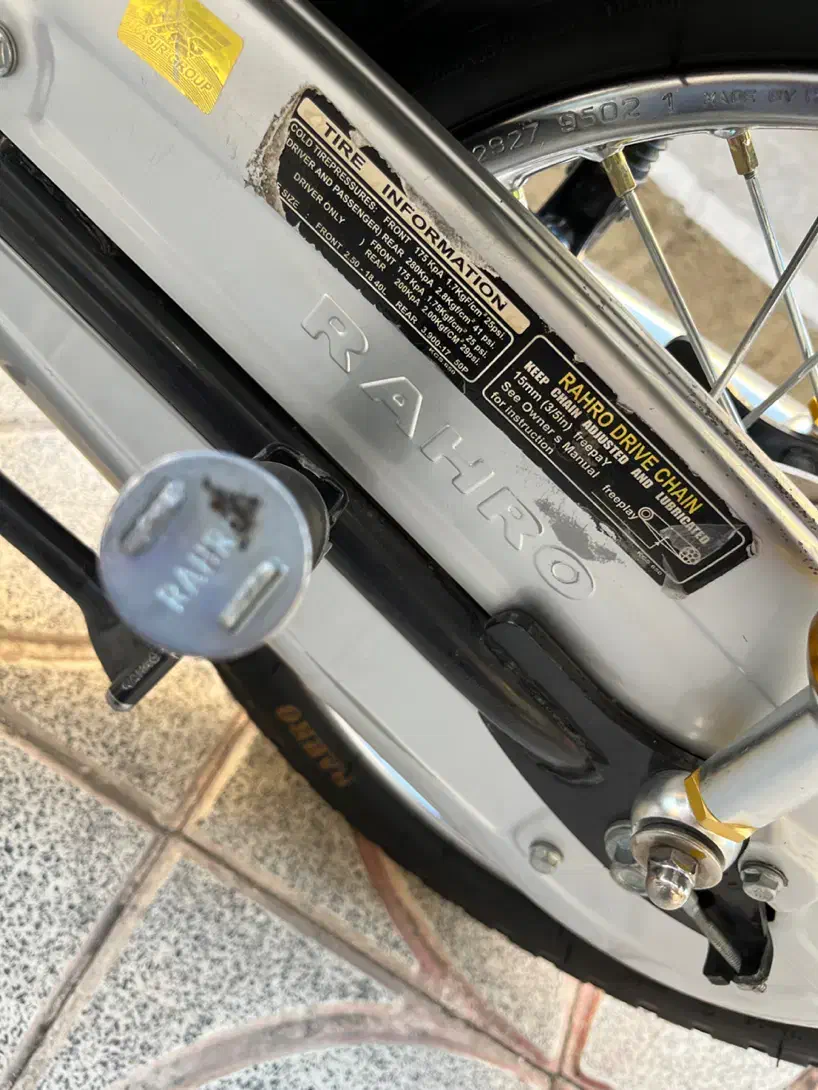 رهرو۱۲۵|موتورسیکلت|اندیشه, اندیشه فاز ۱|دیوار