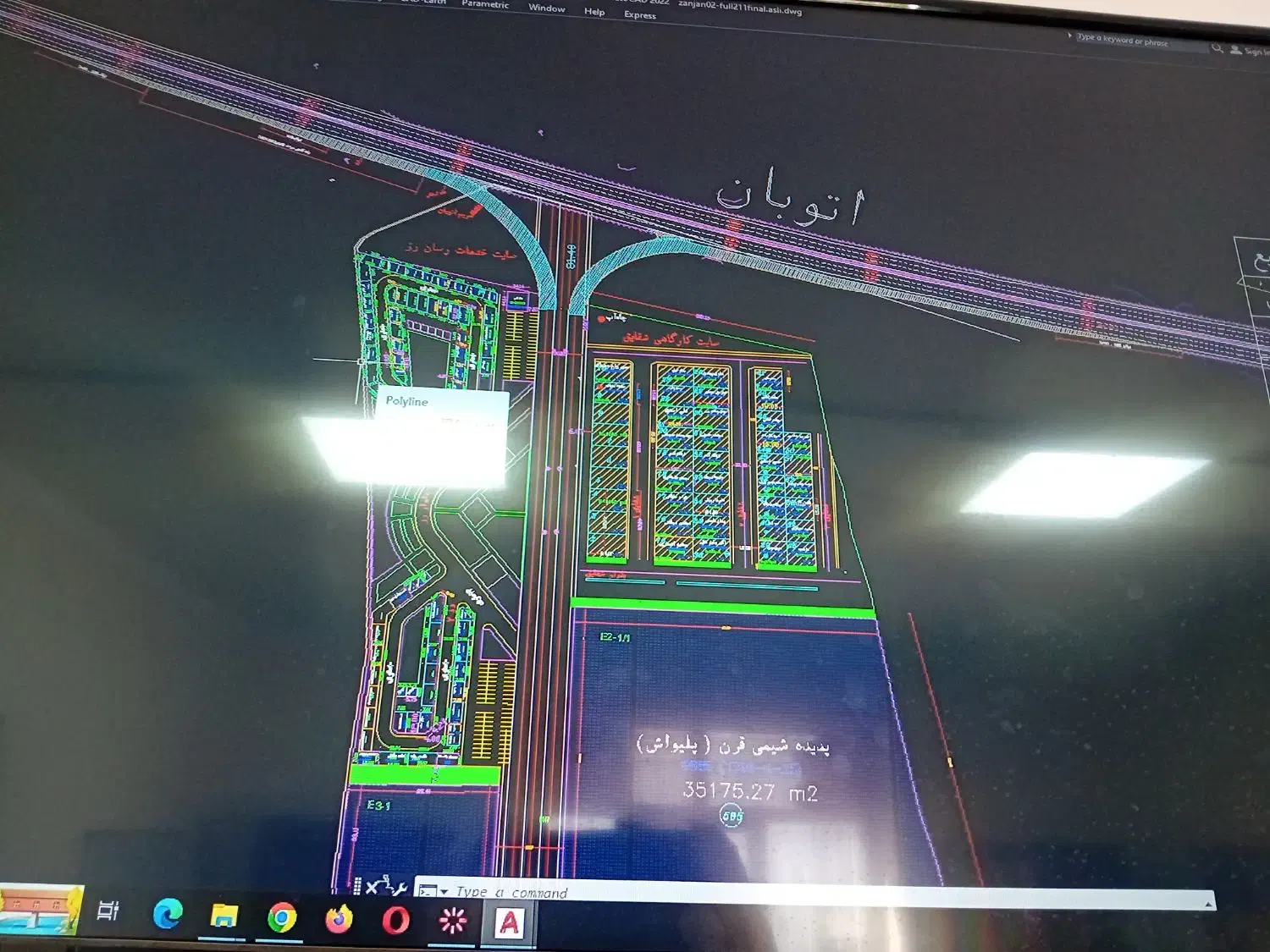زمین سوله 216 متری در زون غذایی شهرک صنعتی|فروش دفتر صنعتی، کشاورزی، تجاری|زنجان, |دیوار