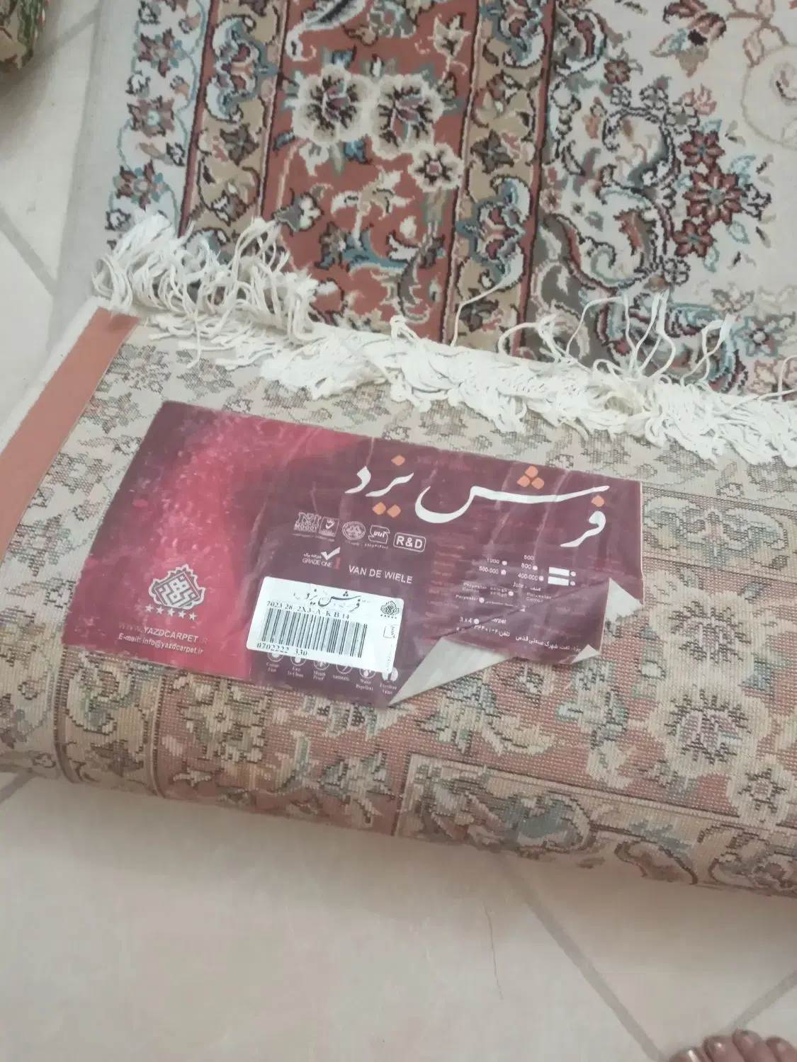 دوتخته فرش ۶متری سالم درحدنو|فرش|سنندج, |دیوار