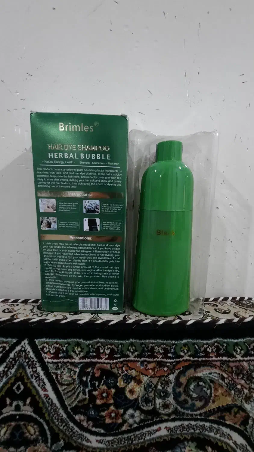 شامپو رنگ موی سر|آرایشگاه و سالن‌های زیبایی|جوانرود, |دیوار