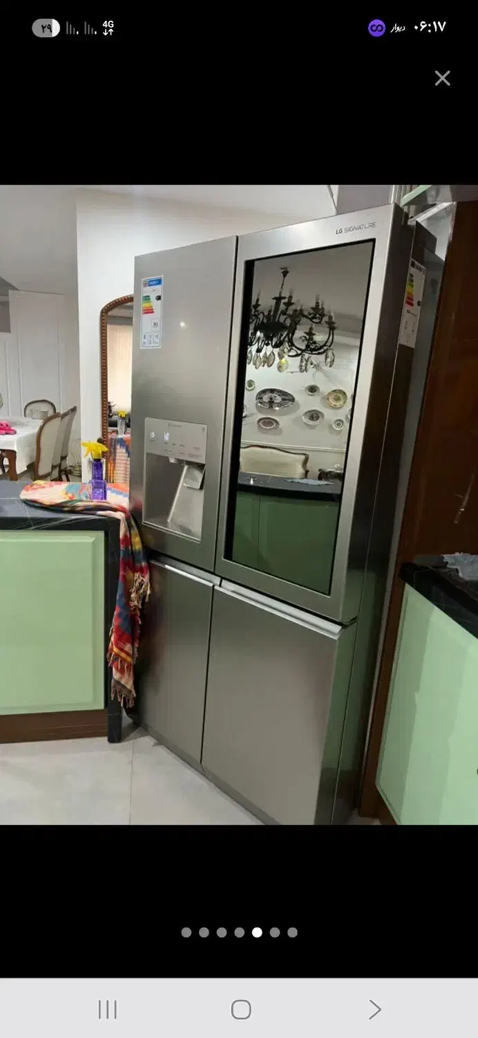 تعمیرات تعمیرکاریخچال فریزر و صنعتی یخچال ساید|خدمات پیشه و مهارت|تهران, بریانک|دیوار