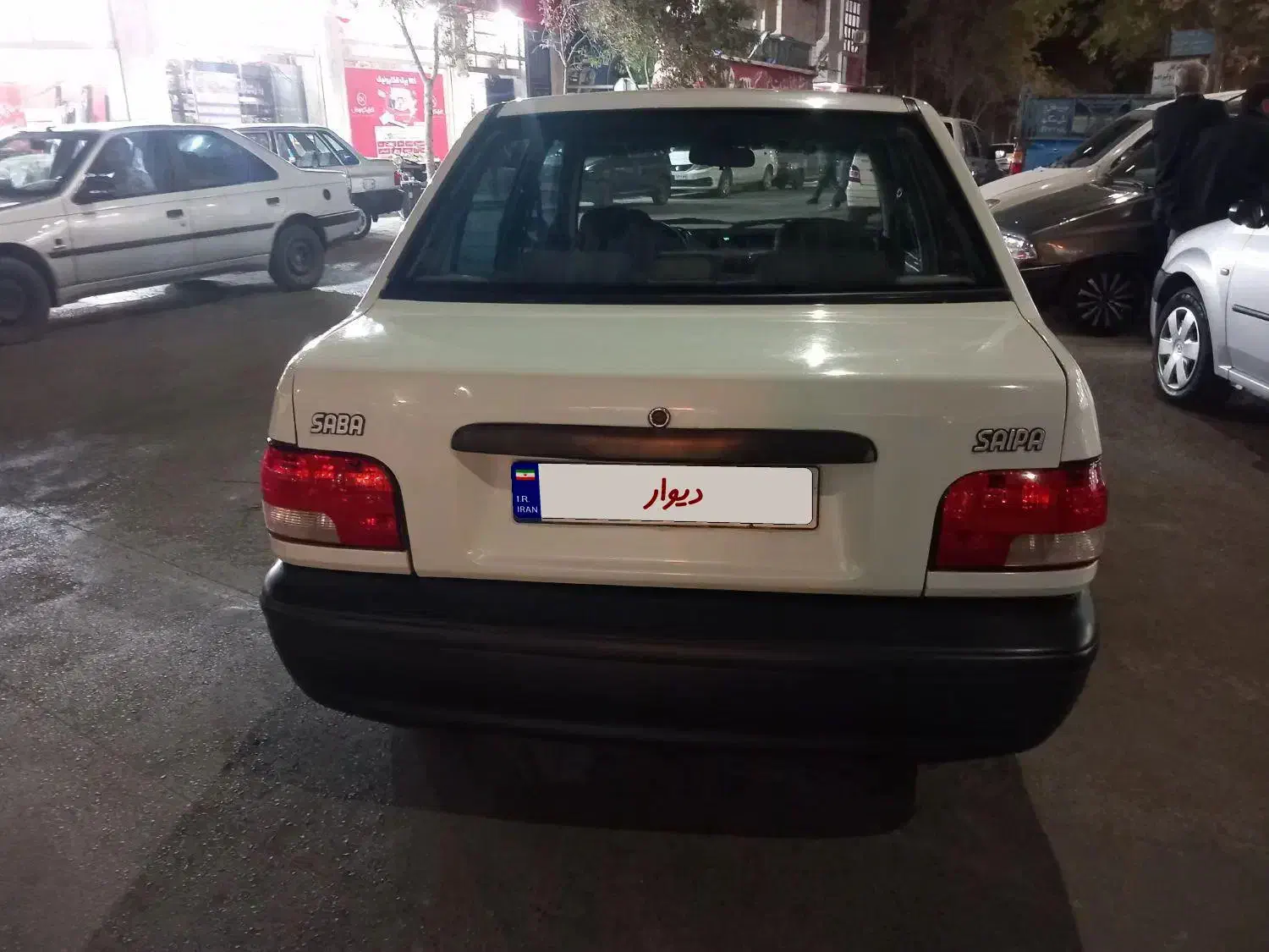 پراید 81 شاسی پلمپ کلکسیونی|خودرو سواری و وانت|آشخانه, |دیوار