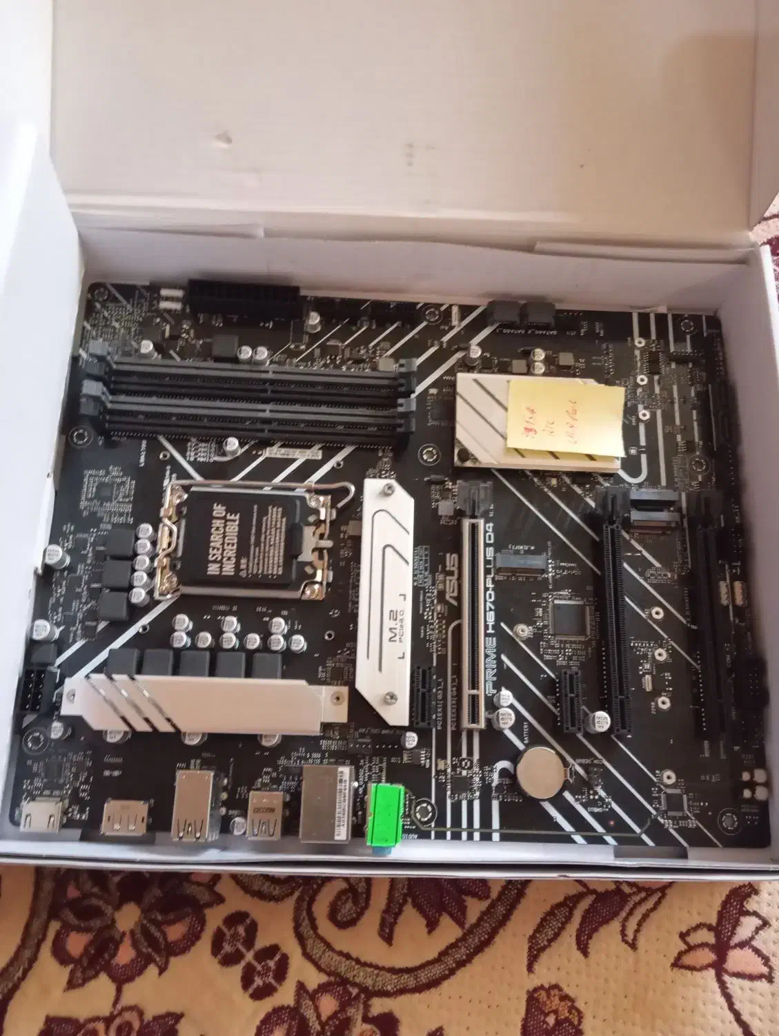 مادربرد h670 plus d4|قطعات و لوازم جانبی رایانه|تبریز, |دیوار