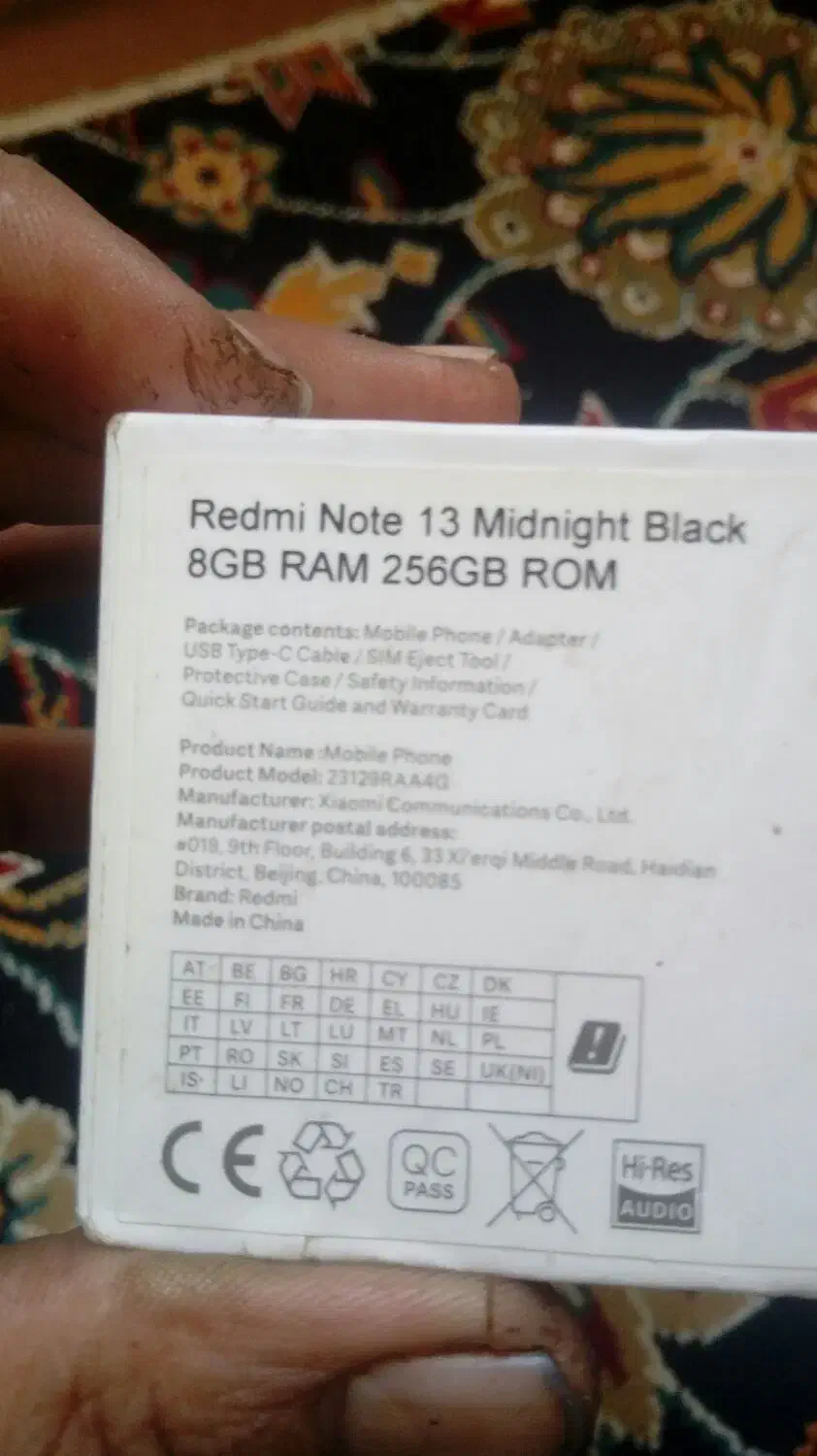 برد گوشی نوت 13 شیامی|لوازم جانبی موبایل و تبلت|فردیس, سرحد آباد|دیوار