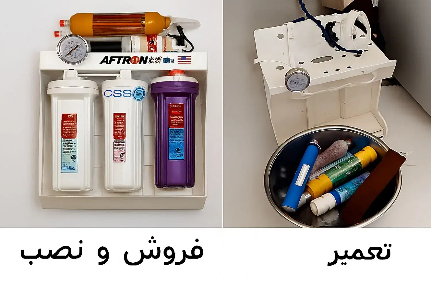 فروش، تعمیر و سرویس دستگاه تصفیه آب خانگی و صنعتی|آبسردکن و تصفیه آب|کاشان, فاز ۲ ناجی آباد|دیوار