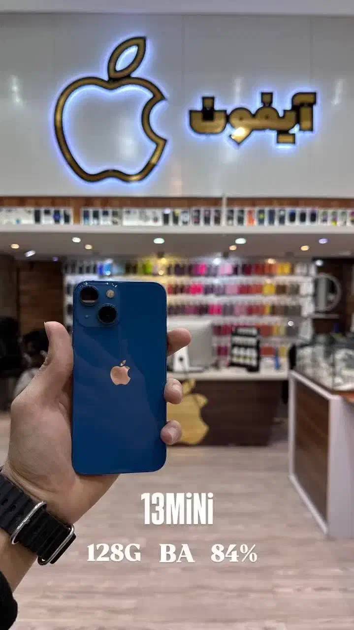 اپل iPhone 13 mini 128G اصلی (فروشگاه آیفون)|موبایل|یزد, |دیوار